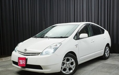 Toyota Prius, 2011 год, 919 999 рублей, 1 фотография