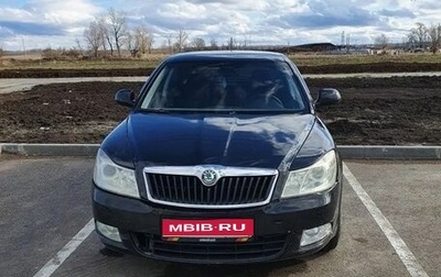 Skoda Octavia, 2010 год, 680 000 рублей, 1 фотография