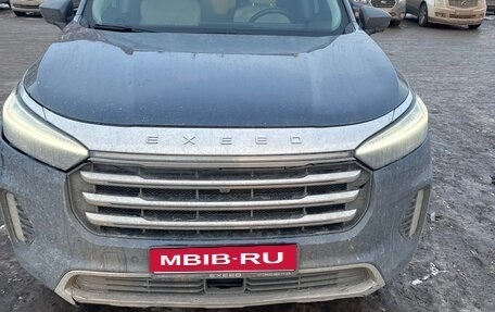 CheryExeed VX, 2022 год, 1 999 000 рублей, 1 фотография
