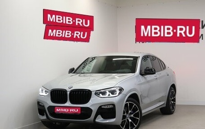 BMW X4, 2019 год, 4 890 000 рублей, 1 фотография