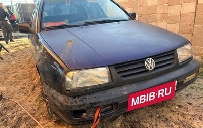 Volkswagen Vento, 1995 год, 85 000 рублей, 1 фотография