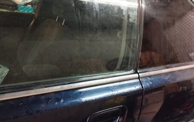 Honda Inspire III, 1995 год, 110 000 рублей, 1 фотография