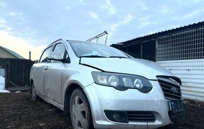 Chery CrossEastar (B14), 2012 год, 200 000 рублей, 1 фотография