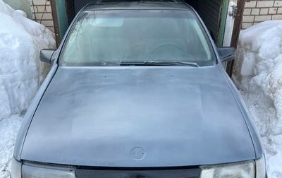 Opel Vectra A, 1992 год, 33 333 рублей, 1 фотография