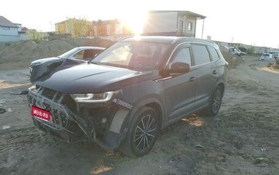 Chery Tiggo 8 Pro, 2022 год, 1 340 000 рублей, 1 фотография