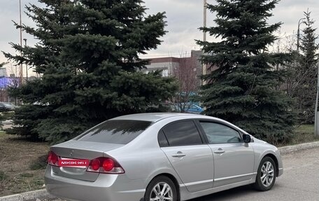 Honda Civic VIII, 2007 год, 620 000 рублей, 2 фотография