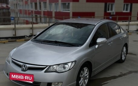 Honda Civic VIII, 2007 год, 620 000 рублей, 3 фотография