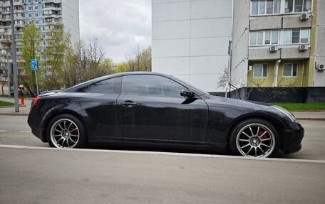 Infiniti G, 2005 год, 1 099 000 рублей, 6 фотография