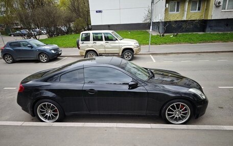 Infiniti G, 2005 год, 1 099 000 рублей, 7 фотография