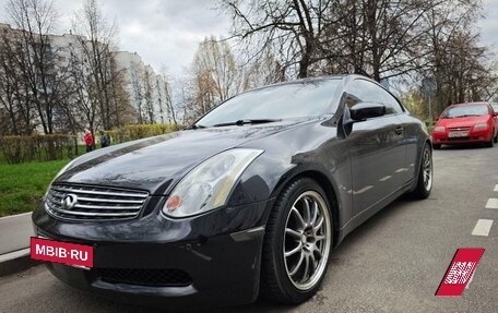 Infiniti G, 2005 год, 1 099 000 рублей, 3 фотография