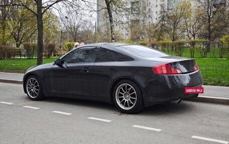 Infiniti G, 2005 год, 1 099 000 рублей, 9 фотография