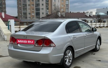 Honda Civic VIII, 2007 год, 620 000 рублей, 4 фотография