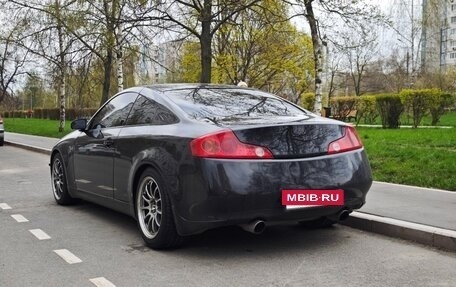 Infiniti G, 2005 год, 1 099 000 рублей, 2 фотография