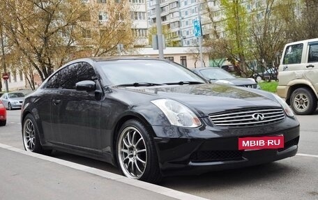 Infiniti G, 2005 год, 1 099 000 рублей, 5 фотография