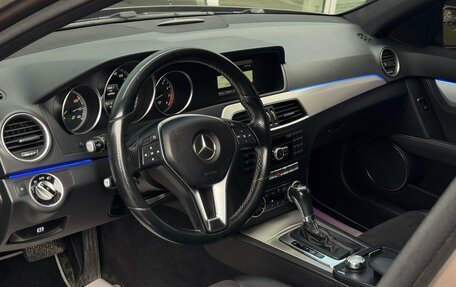 Mercedes-Benz C-Класс, 2013 год, 1 430 000 рублей, 8 фотография