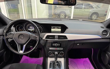 Mercedes-Benz C-Класс, 2013 год, 1 430 000 рублей, 9 фотография