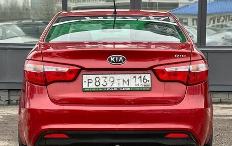 KIA Rio III рестайлинг, 2012 год, 849 000 рублей, 6 фотография