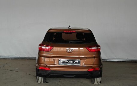 Hyundai Creta I рестайлинг, 2017 год, 1 590 000 рублей, 5 фотография