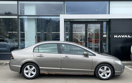 Honda Civic VIII, 2008 год, 549 000 рублей, 4 фотография
