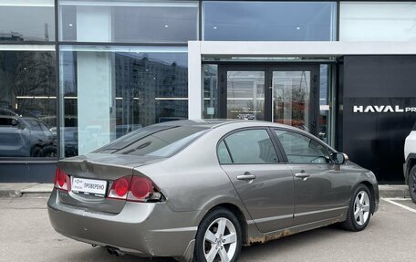 Honda Civic VIII, 2008 год, 549 000 рублей, 5 фотография