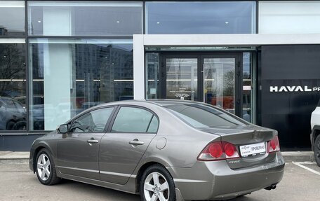 Honda Civic VIII, 2008 год, 549 000 рублей, 7 фотография