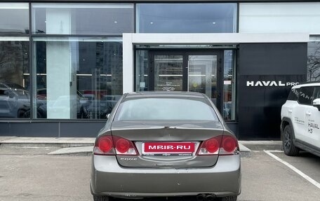 Honda Civic VIII, 2008 год, 549 000 рублей, 6 фотография