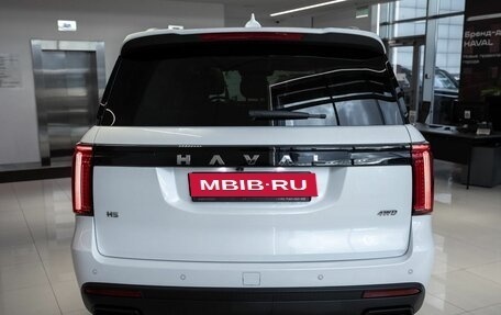 Haval H5, 2026 год, 4 349 000 рублей, 5 фотография