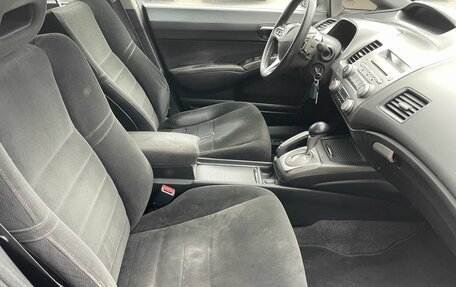 Honda Civic VIII, 2008 год, 549 000 рублей, 9 фотография