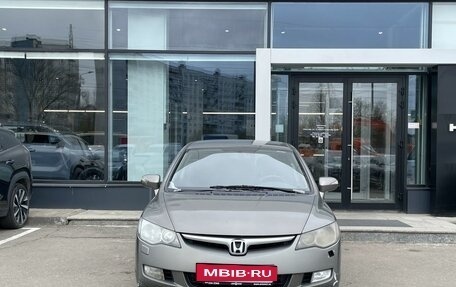 Honda Civic VIII, 2008 год, 549 000 рублей, 2 фотография