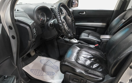 Nissan X-Trail, 2010 год, 1 369 000 рублей, 12 фотография