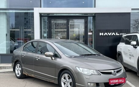 Honda Civic VIII, 2008 год, 549 000 рублей, 3 фотография