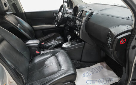 Nissan X-Trail, 2010 год, 1 369 000 рублей, 14 фотография