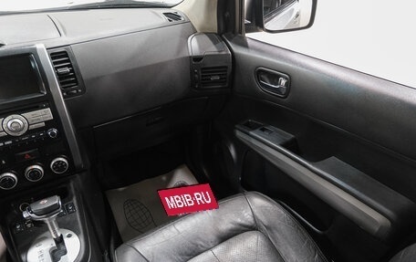 Nissan X-Trail, 2010 год, 1 369 000 рублей, 17 фотография