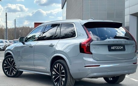 Volvo XC90 II рестайлинг, 2026 год, 12 250 000 рублей, 3 фотография