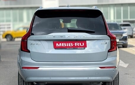 Volvo XC90 II рестайлинг, 2026 год, 12 250 000 рублей, 8 фотография