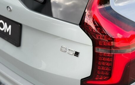 Volvo XC90 II рестайлинг, 2026 год, 12 250 000 рублей, 20 фотография