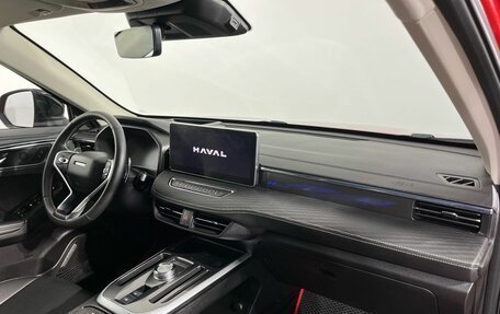 Haval Jolion, 2024 год, 2 300 000 рублей, 9 фотография