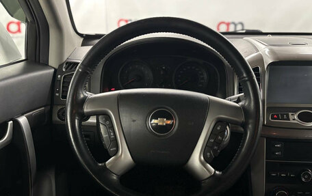 Chevrolet Captiva I, 2013 год, 1 099 000 рублей, 11 фотография