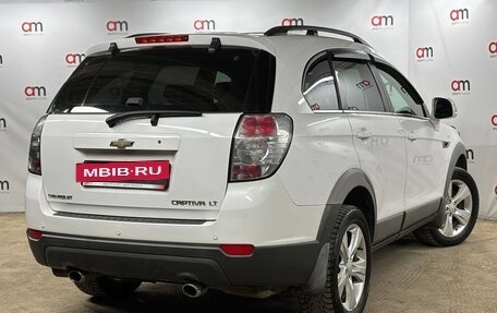 Chevrolet Captiva I, 2013 год, 1 099 000 рублей, 4 фотография