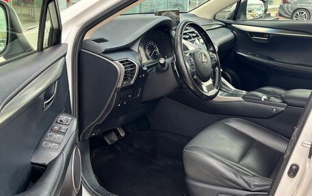 Lexus NX I, 2018 год, 2 490 000 рублей, 8 фотография