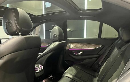 Mercedes-Benz E-Класс, 2016 год, 3 470 000 рублей, 21 фотография