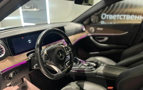 Mercedes-Benz E-Класс, 2016 год, 3 470 000 рублей, 18 фотография