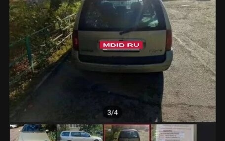 Renault Megane II, 2002 год, 100 000 рублей, 2 фотография