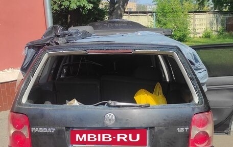 Volkswagen Passat B5+ рестайлинг, 2005 год, 150 000 рублей, 2 фотография