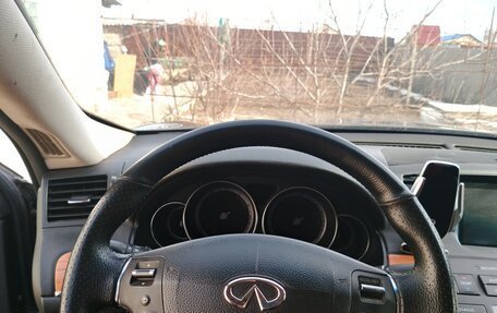 Infiniti M, 2006 год, 600 000 рублей, 6 фотография