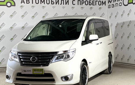 Nissan Serena IV, 2015 год, 1 350 000 рублей, 5 фотография