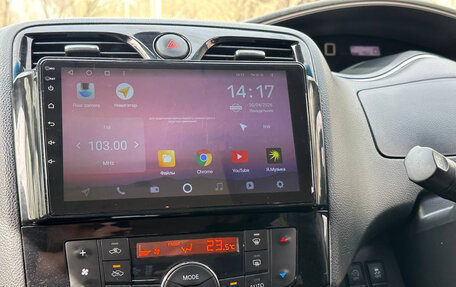 Nissan Serena IV, 2015 год, 1 350 000 рублей, 38 фотография