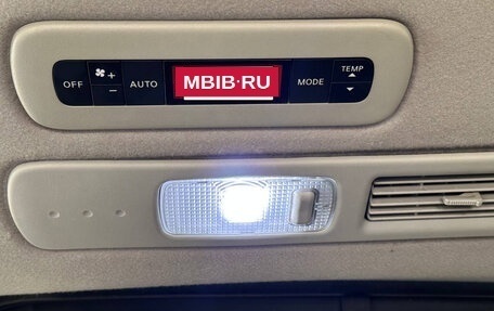 Nissan Serena IV, 2015 год, 1 350 000 рублей, 37 фотография