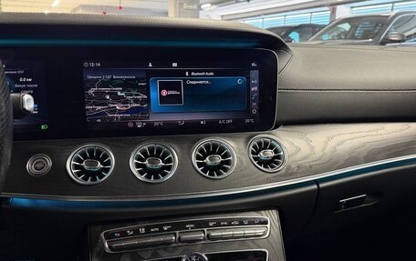 Mercedes-Benz E-Класс, 2019 год, 4 600 000 рублей, 5 фотография