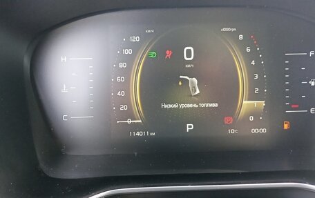 Geely Atlas, 2024 год, 1 720 000 рублей, 7 фотография